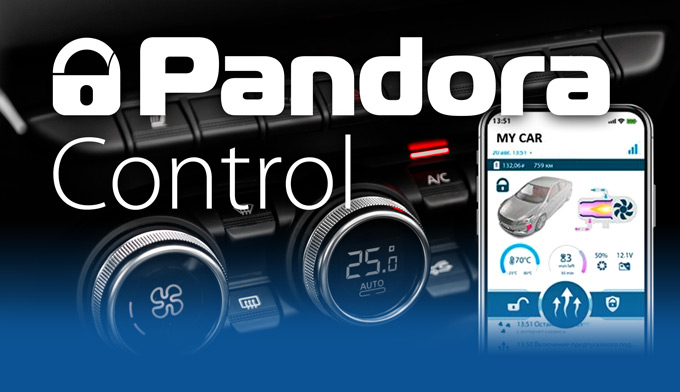 Pandora CONTROL GSM / GPS device for remote control of independent heating